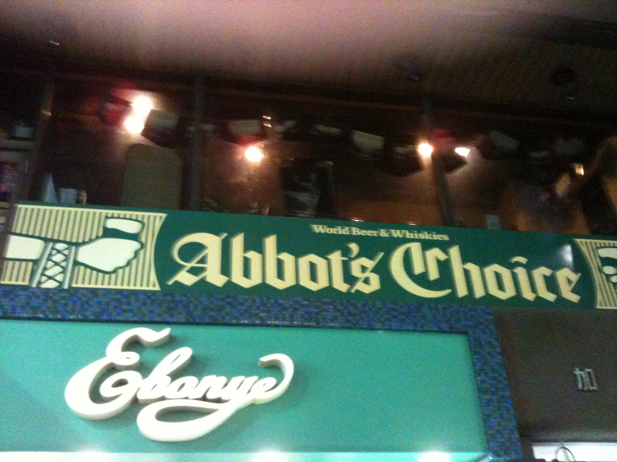 Abot's Choice (六本木)